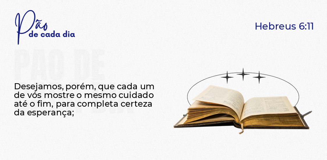 Vigilância Até O Fim
