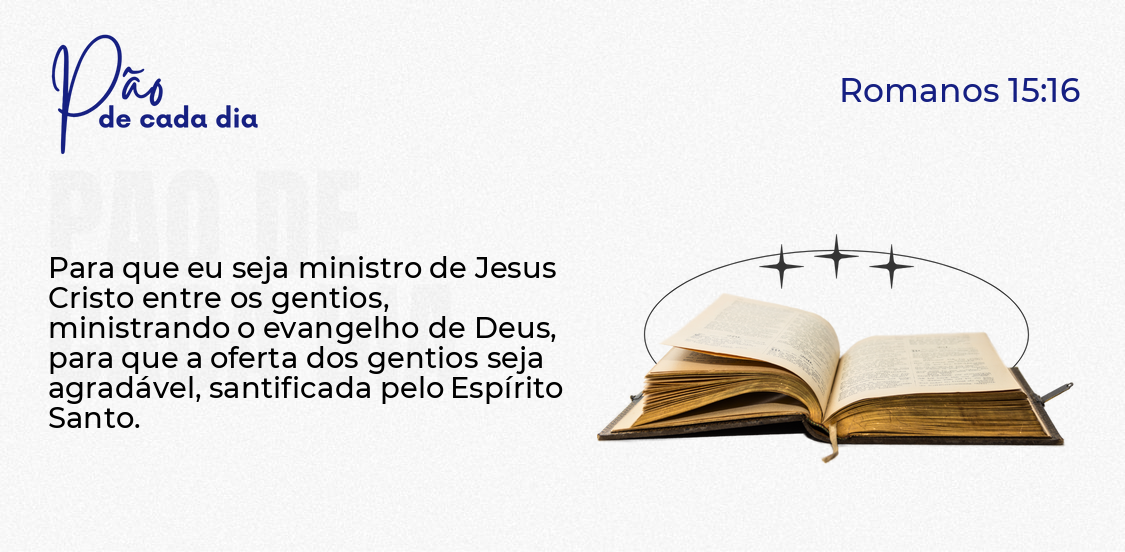 Uma Oferta Agradável