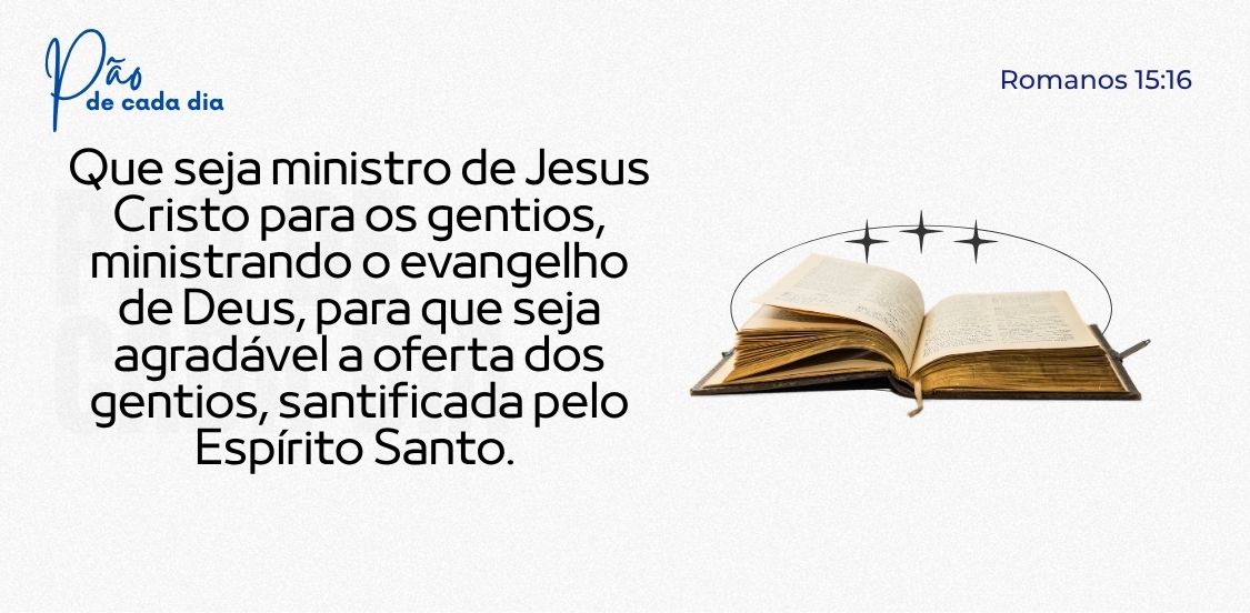 Uma Oferta Agradável