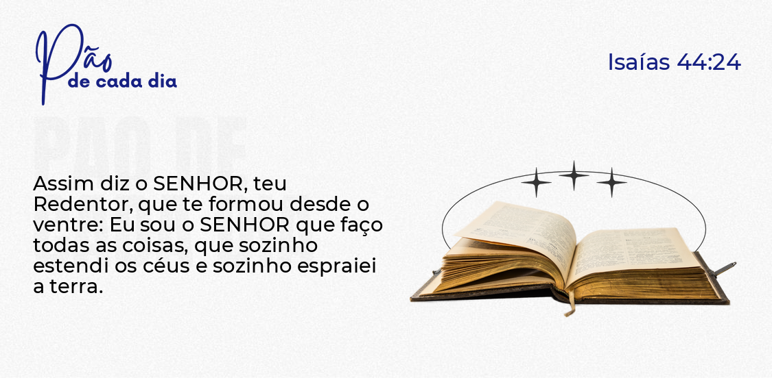 YAHWEH, Deus Exclusivo