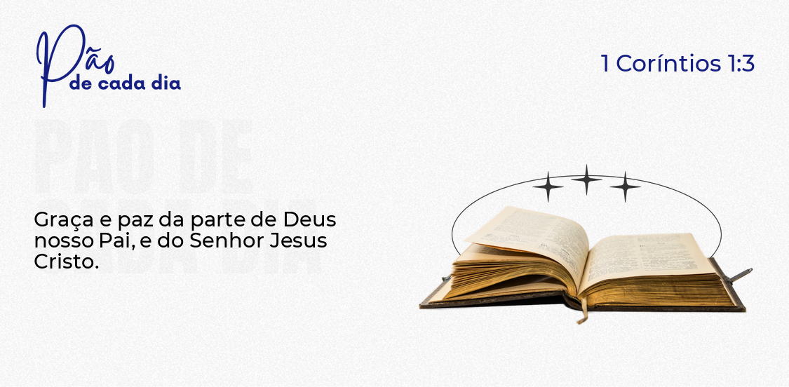 Um Deus E Um Senhor