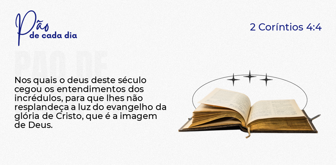Mundo Às Escuras