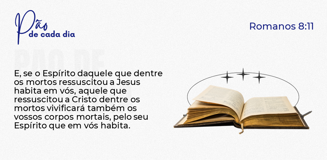 O Espírito De Deus